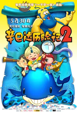 国产精品欧美亚洲韩国日本